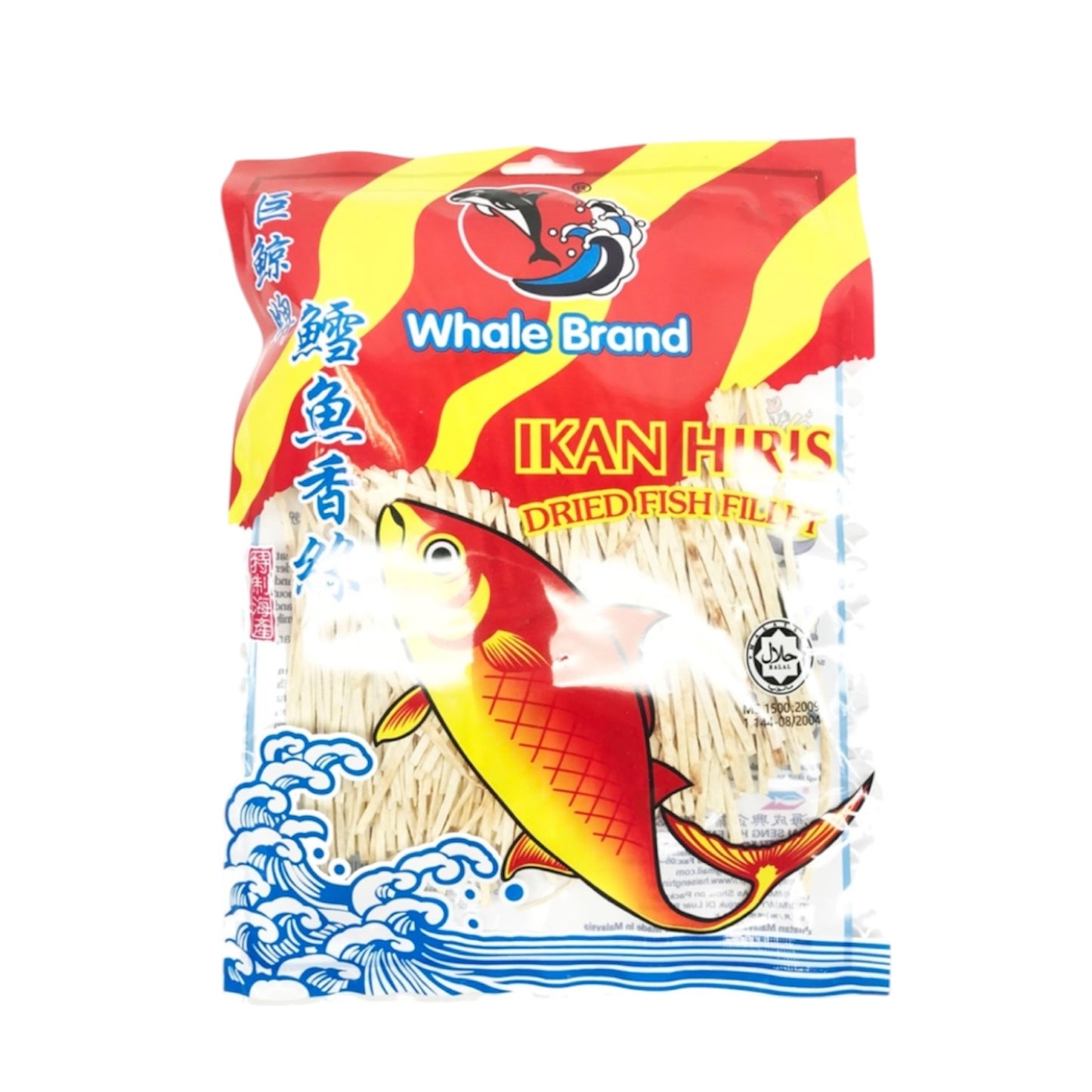 Whale Brand Dried Fish Fillet 120g x 5 x (8)