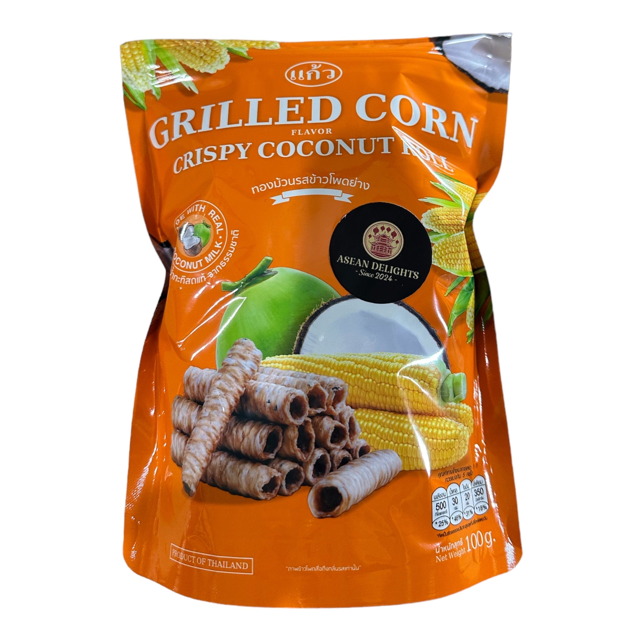 Kaew Crispy Rolls Grilled Corn 100G – Asean Delights