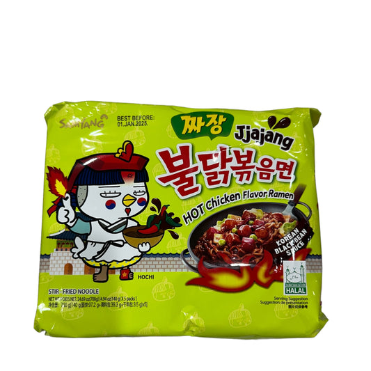 Samyang Buldak Hot Chicken Flavor Jjajang Ramen 5pk