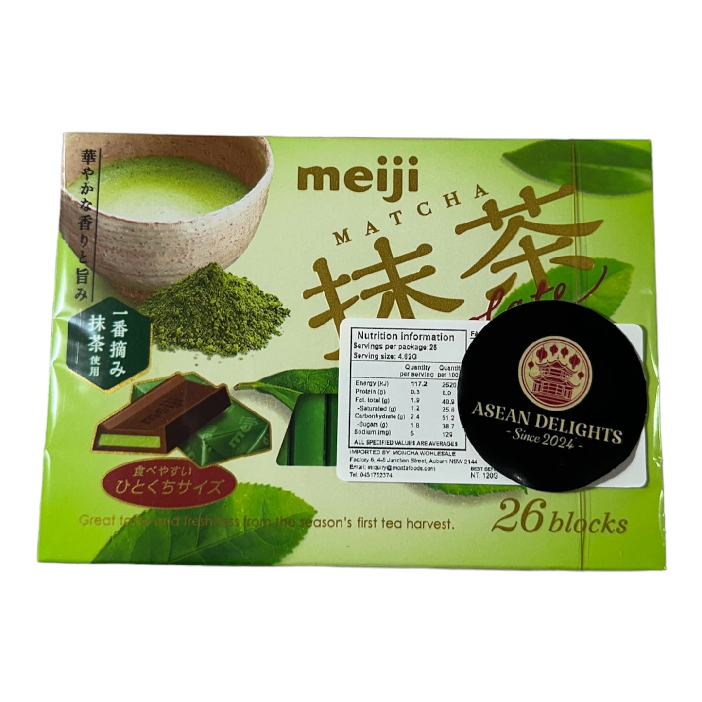 Meiji Matcha Chocolate Box 120G