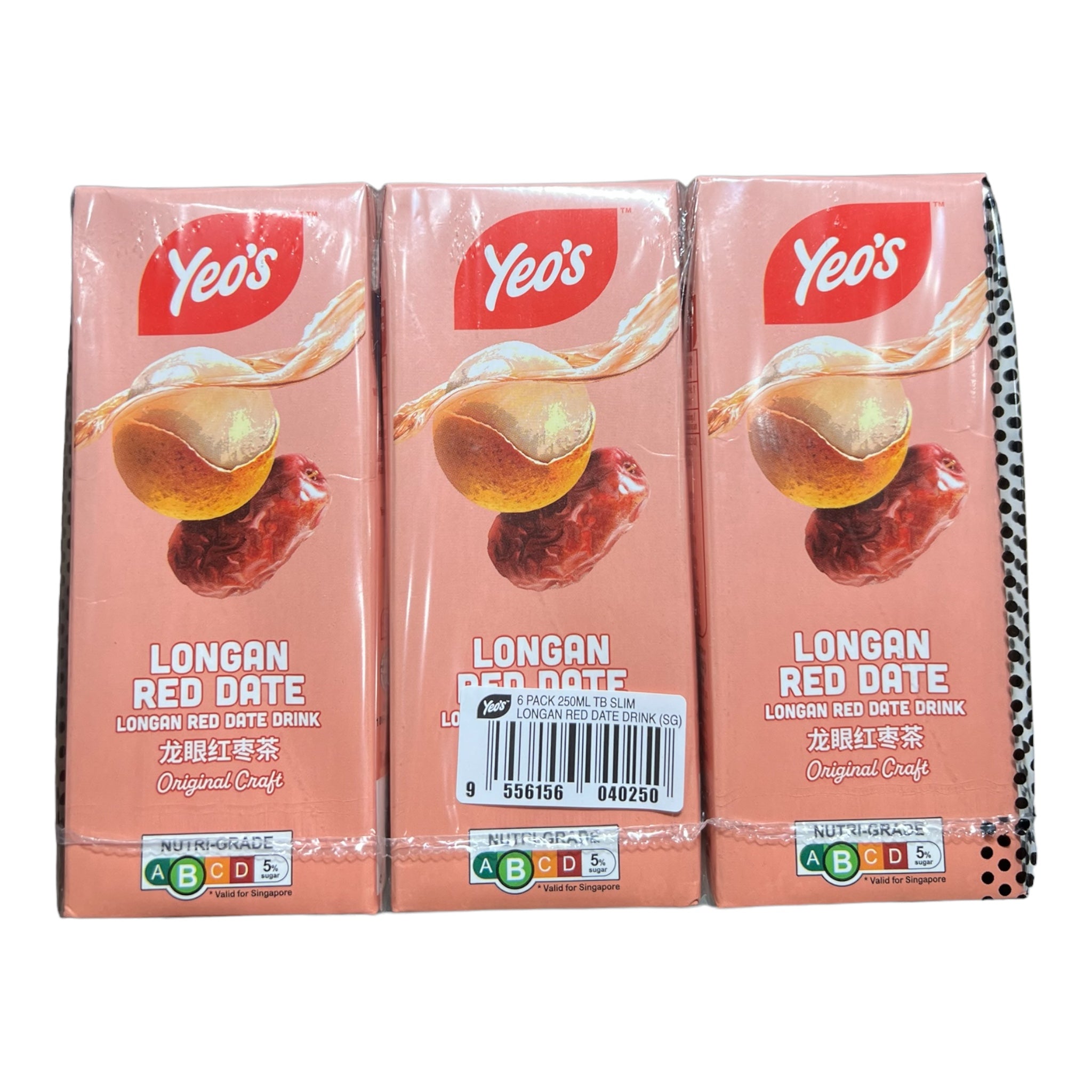 Yeos Longan Red Date 250ML 6pk – Asean Delights