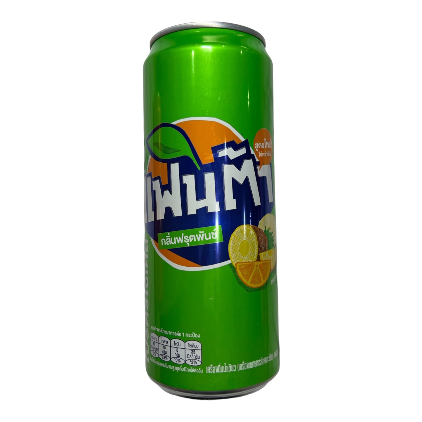 Thai Fanta Fruit Punch 325ML Can