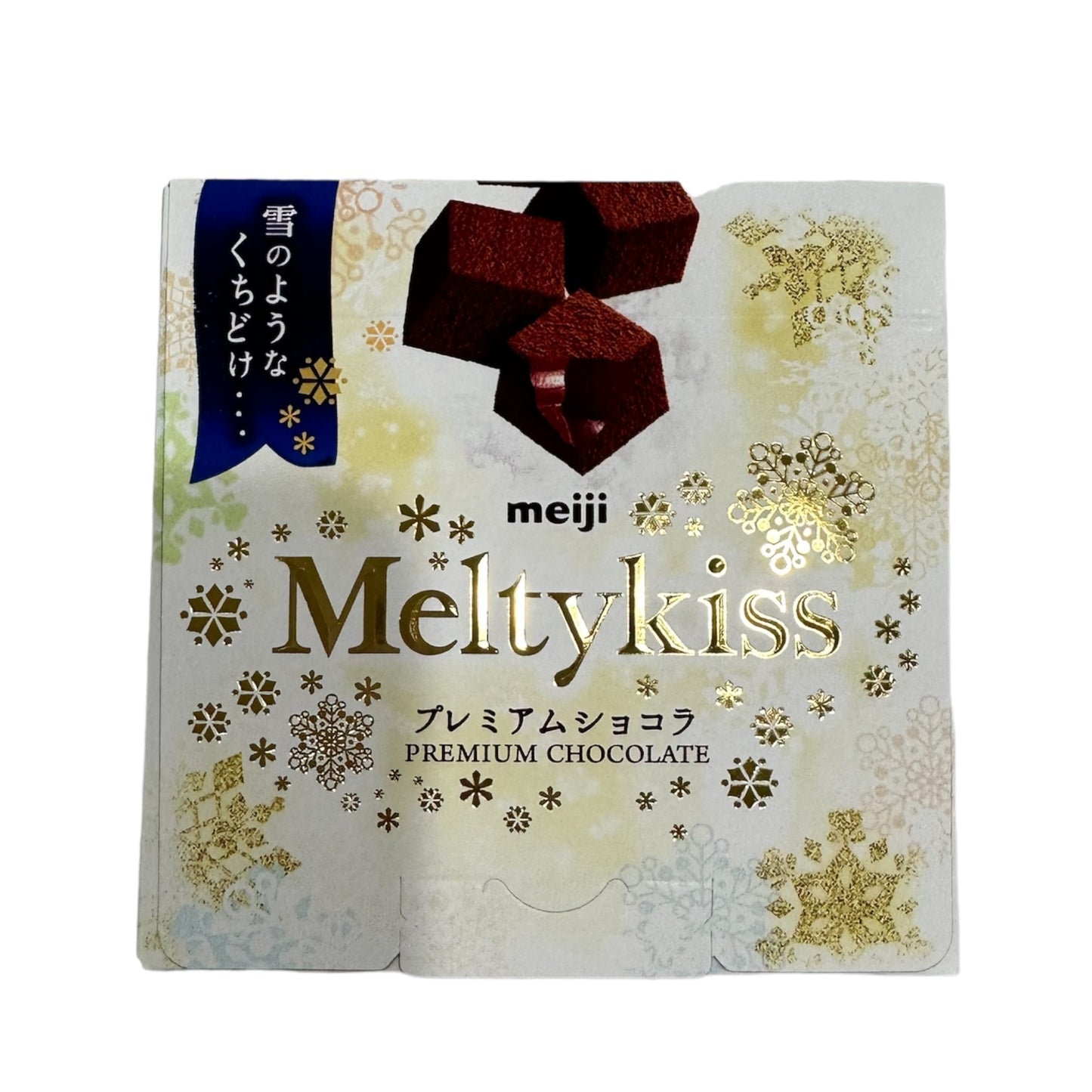 Meiji Melty Kiss Premium Chocolate