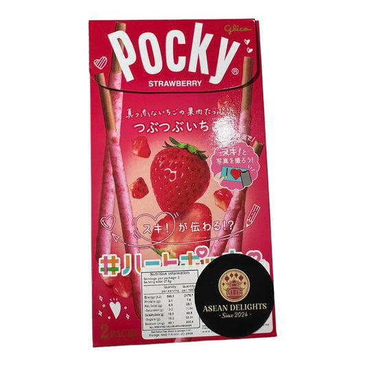 Pocky Strawberry 2pk