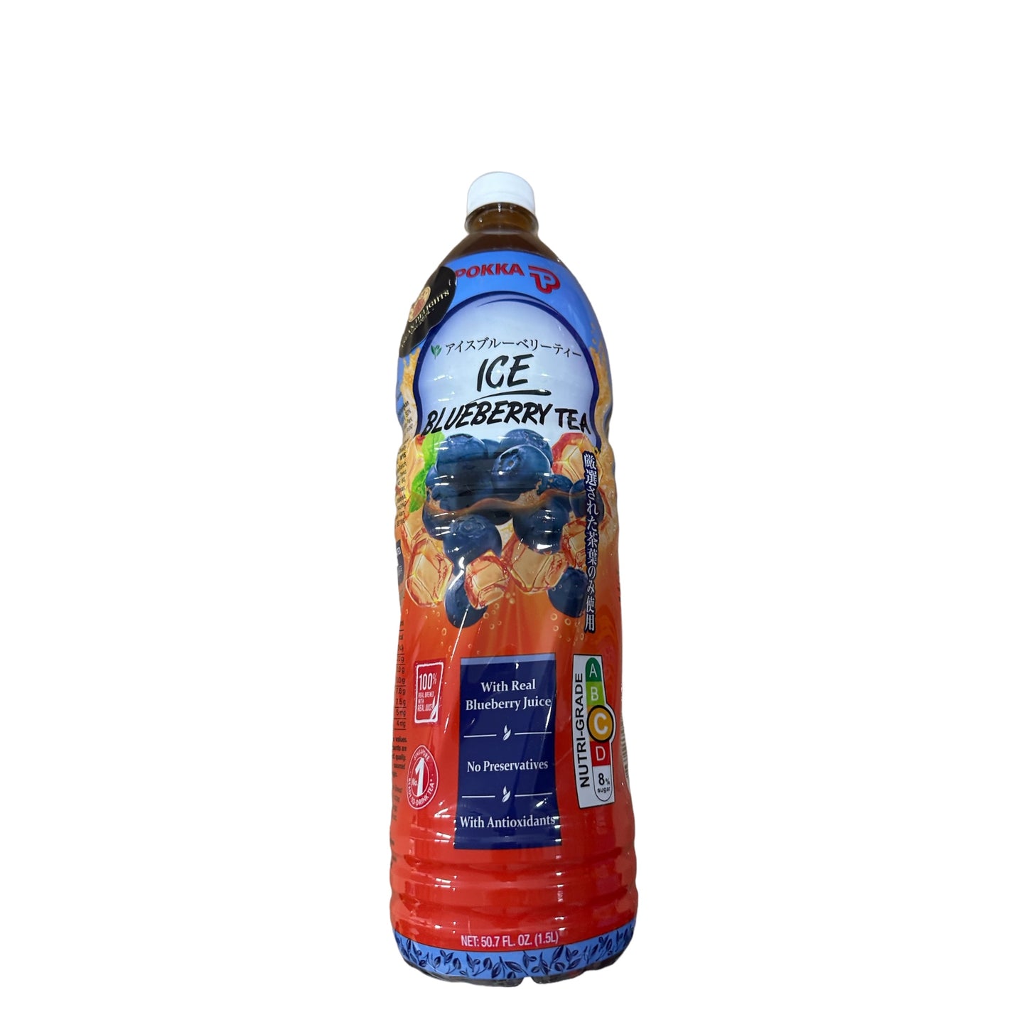 Pokka Blueberry Tea 1.5L