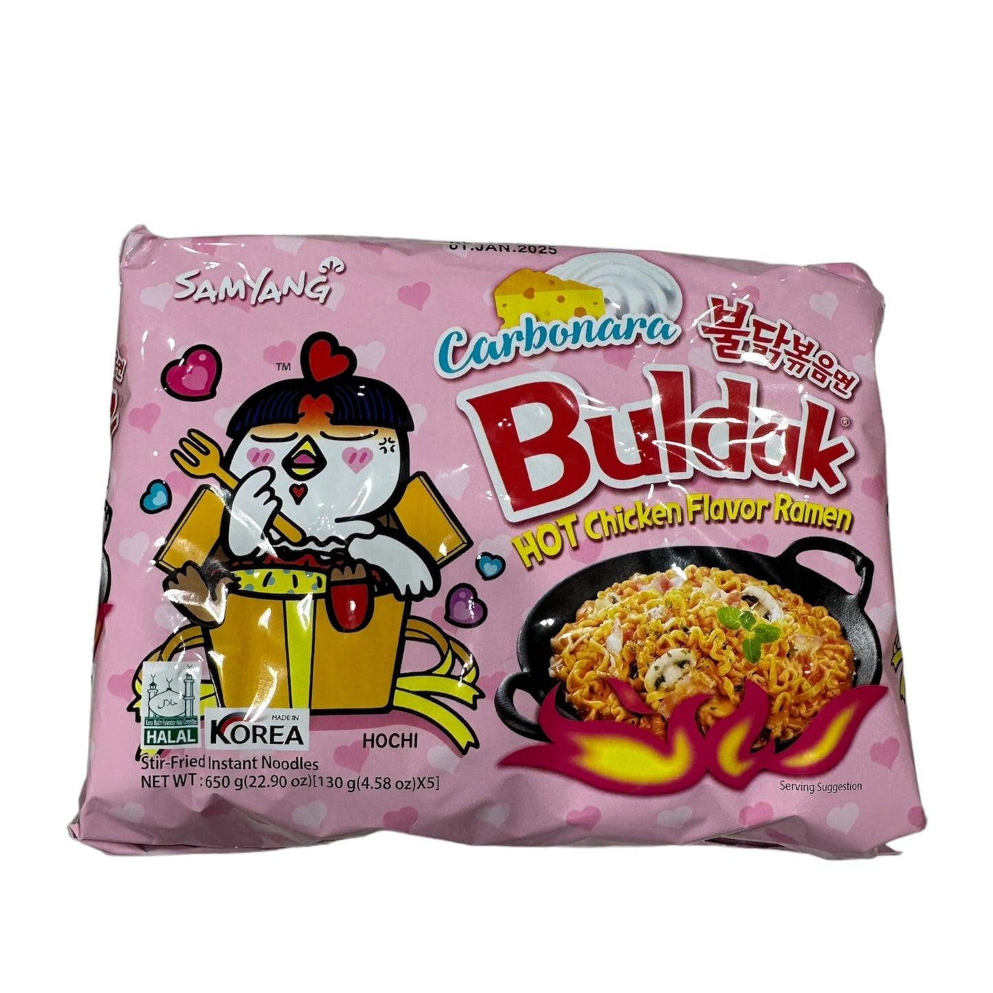 Samyang Buldak Hot Chicken Carbonara Ramen 5pk