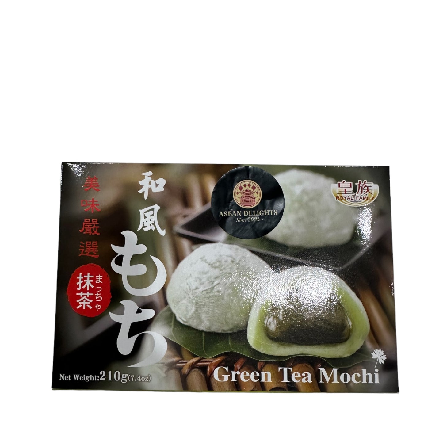 Royal Family Japanese Mochi Green Tea