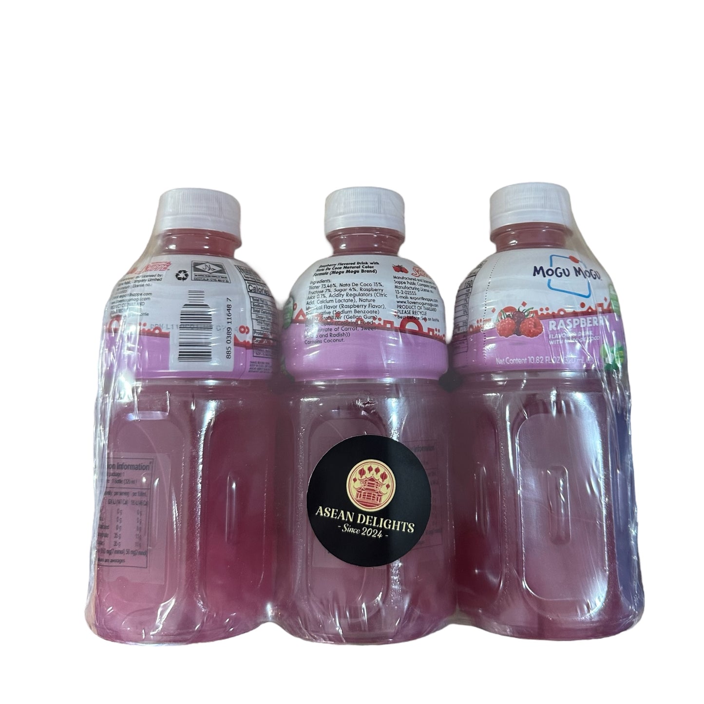 Mogu Mogu Raspberry Nata De Coco Drink 320ML 6pk