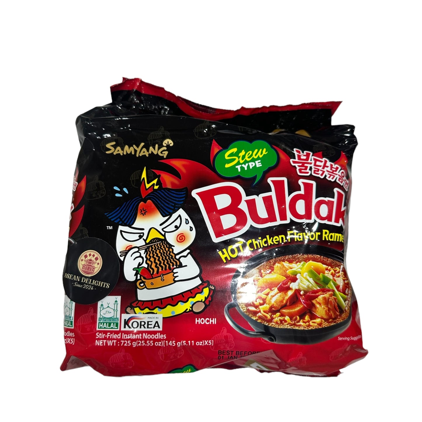 Samyang Buldak Hot Chicken Flavor Stew 5pk