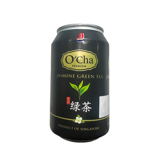 Jia Jia Jasmine Green Tea Can