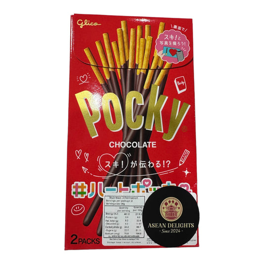 Pocky Chocolate 2pk