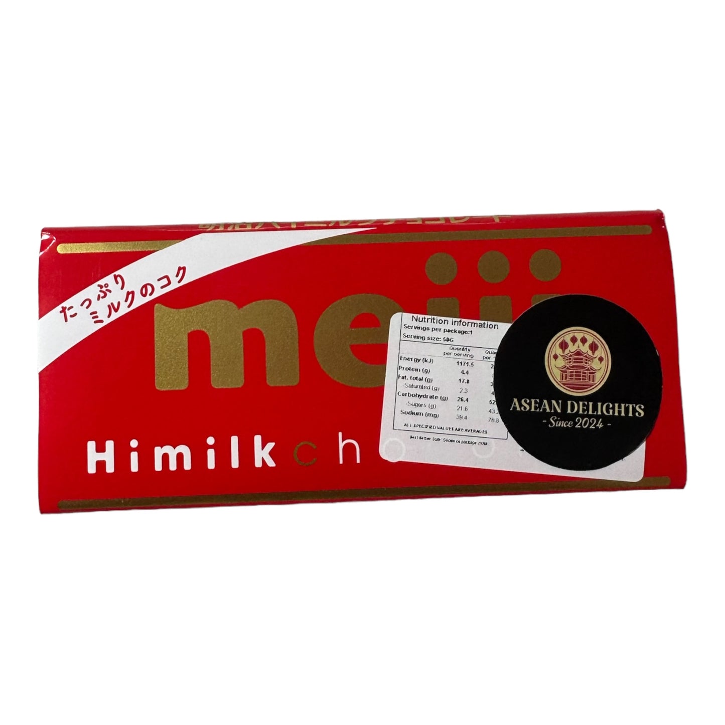 Meiji HiMilk Chocolate 50G