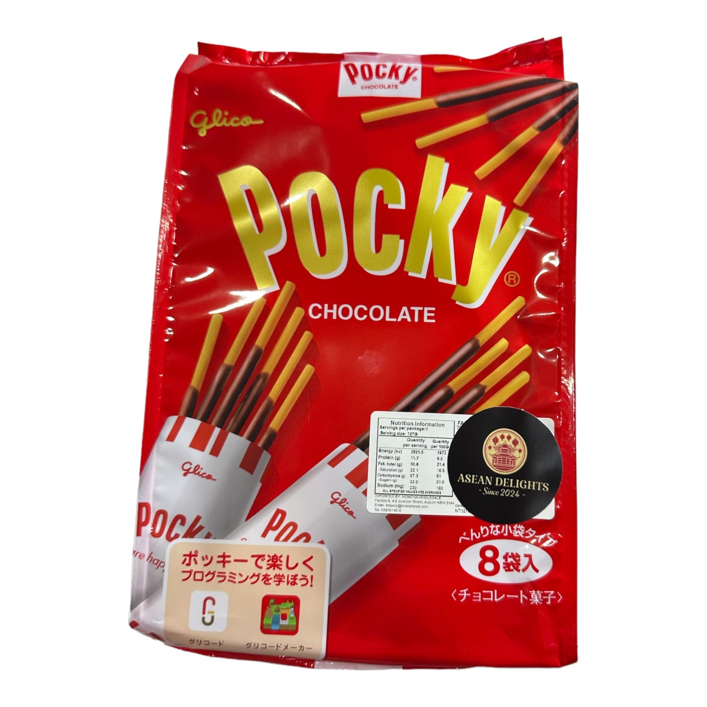 Pocky Chocolate Value Pack 127G