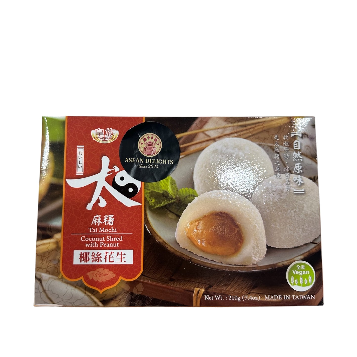 Royal Family Japanese Mochi Coconut Shred With Peanut