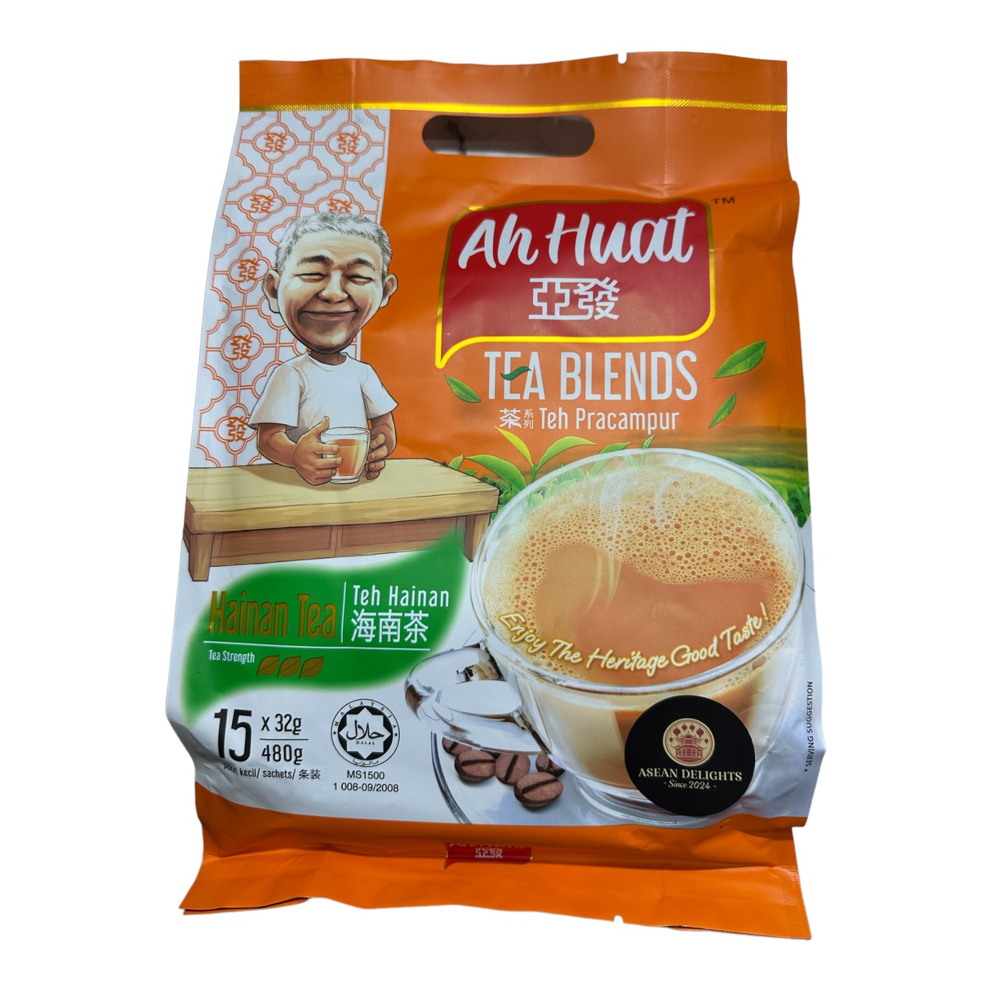 Ah Huat Tea Blends (Hainan) 480G