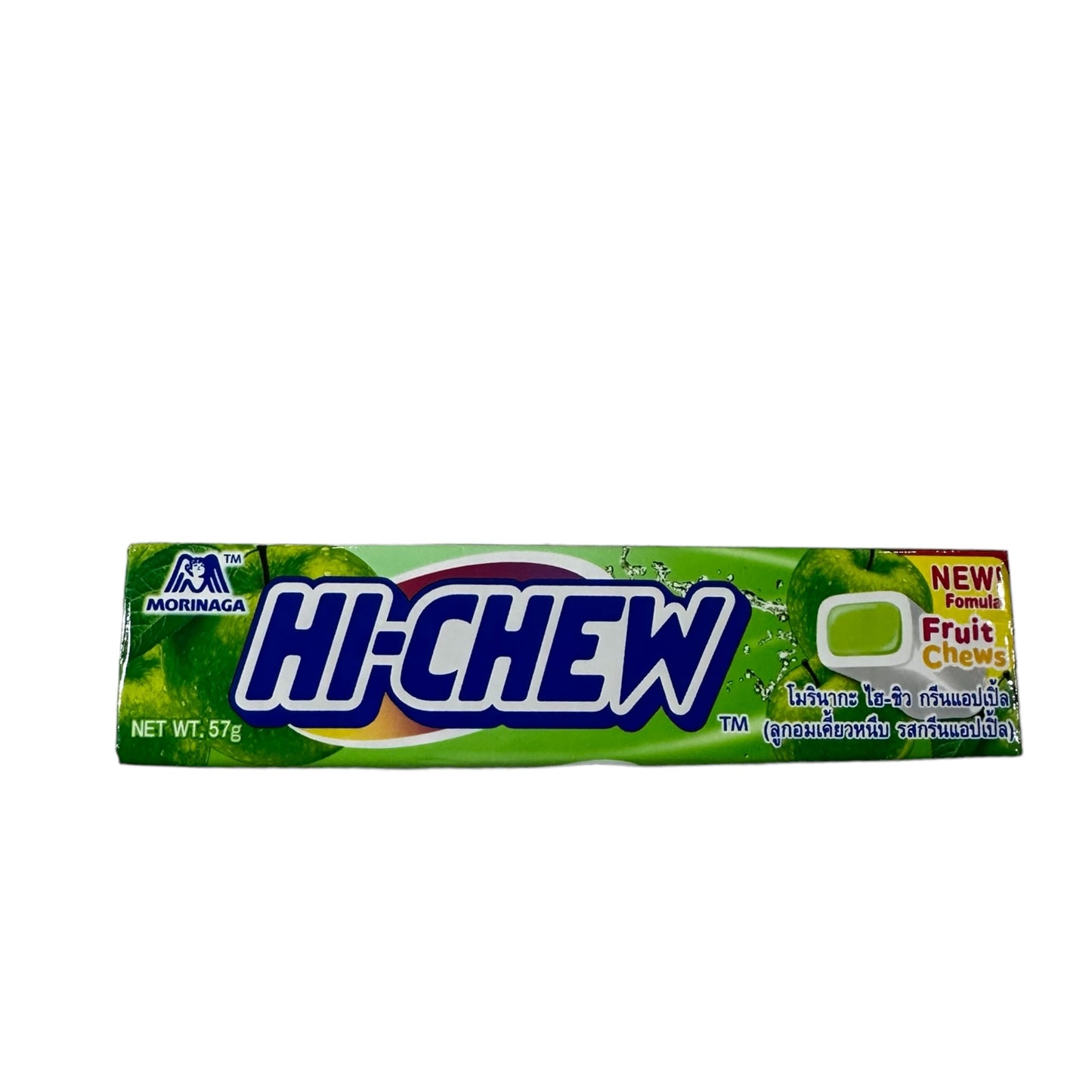 Hi-Chew Green Apple Flavour 57G