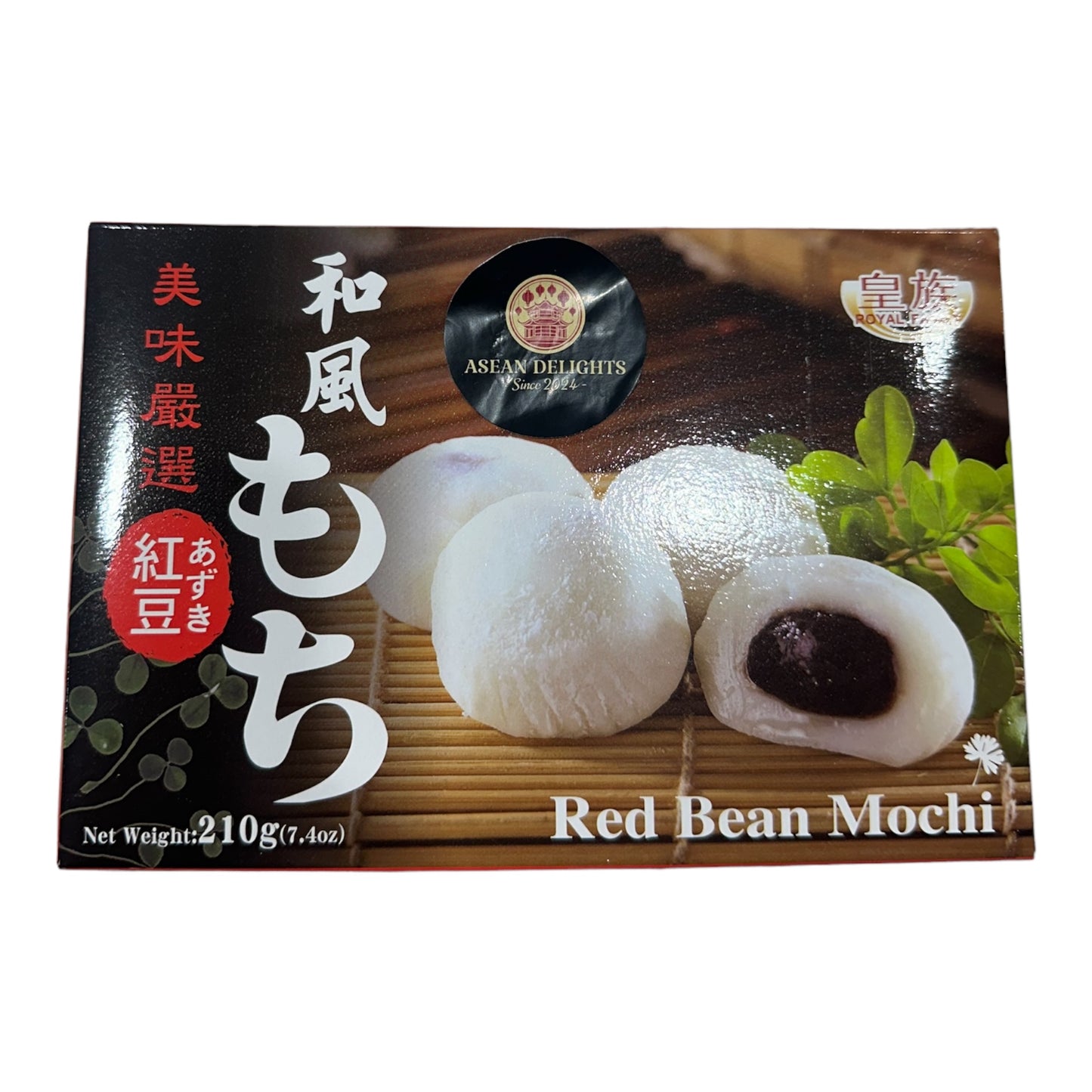 Royal Family Japanese Mochi Red Bean