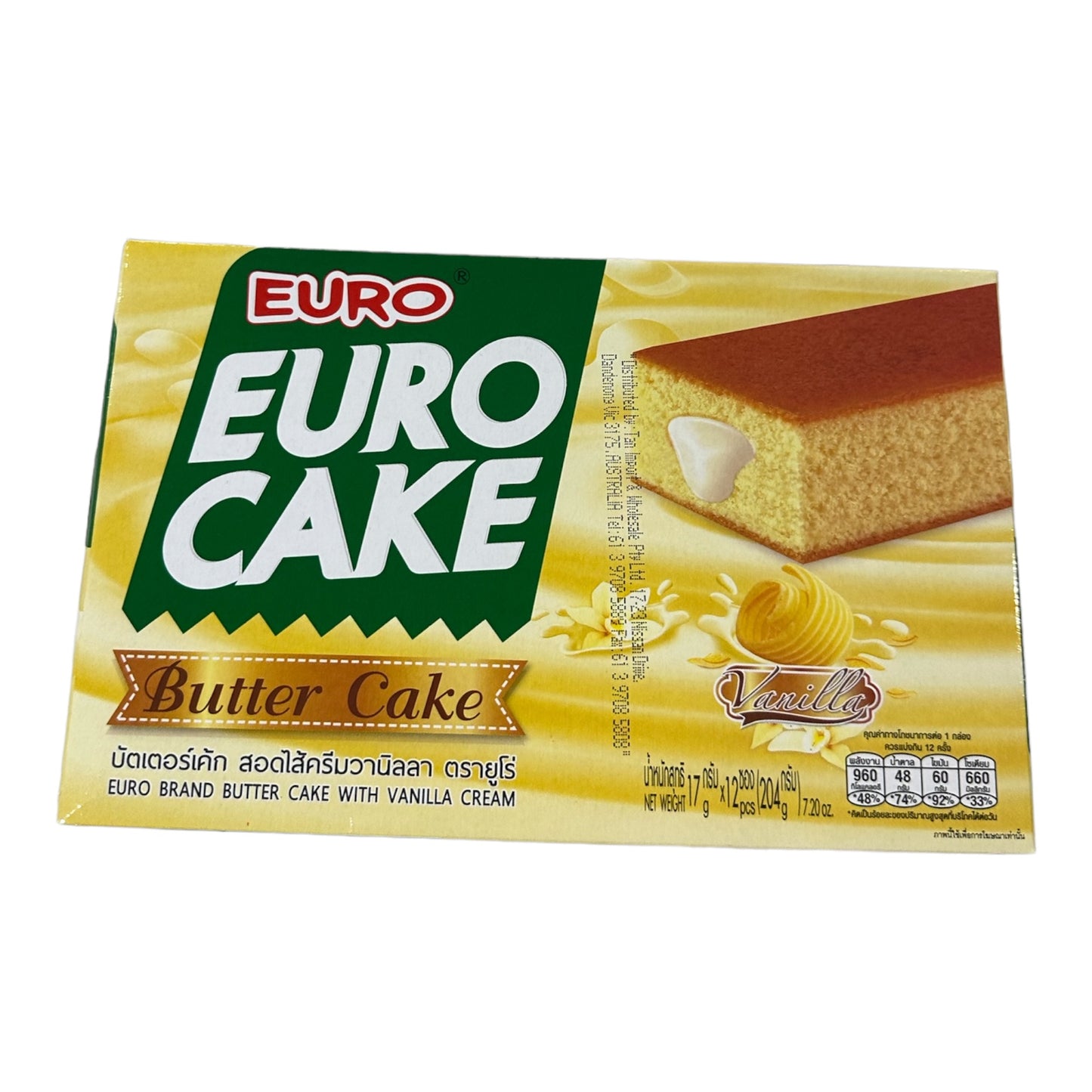 Euro Cake Butter Cake (Vanilla Cream) 12pk