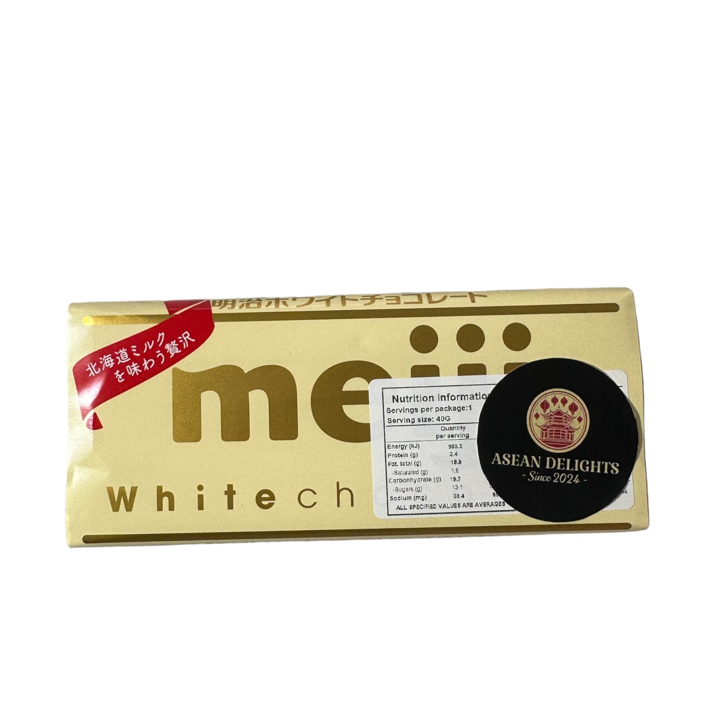 Meiji White Chocolate 40G