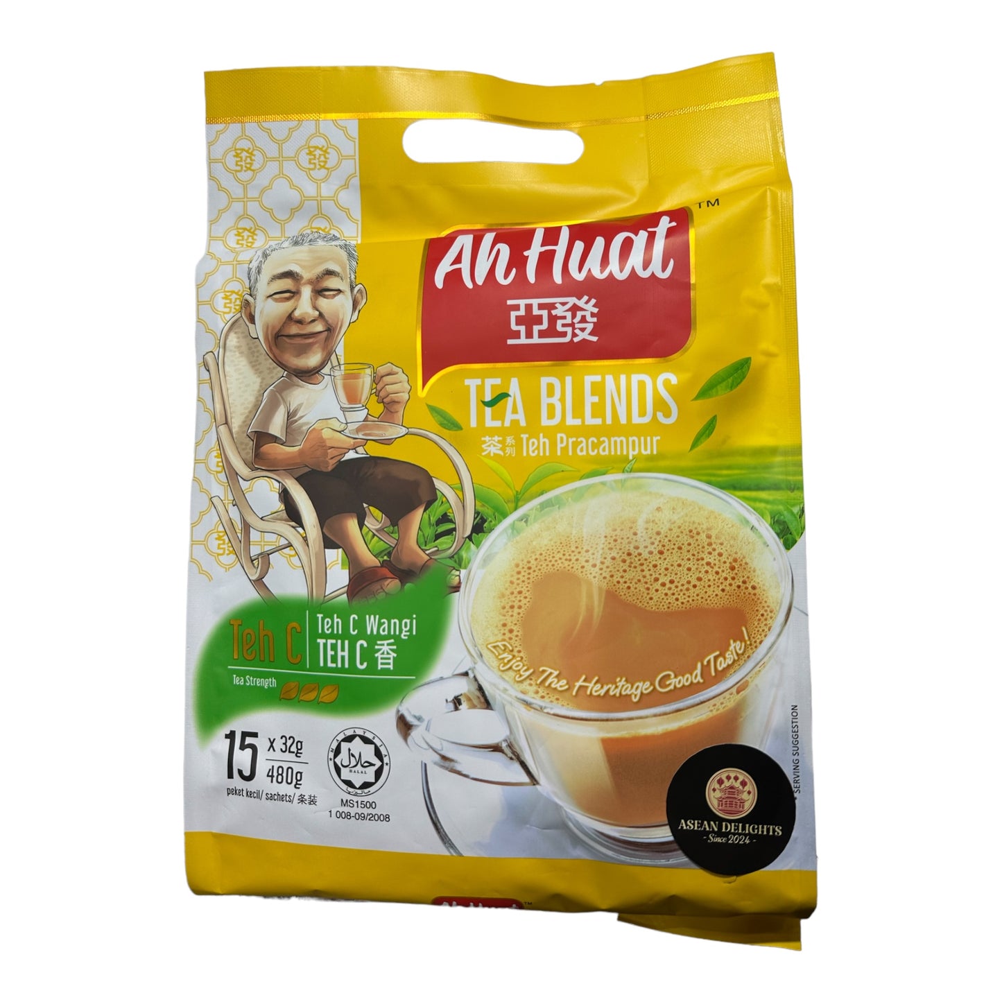 Ah Huat Tea Blends (Teh C Aromatic) 480G