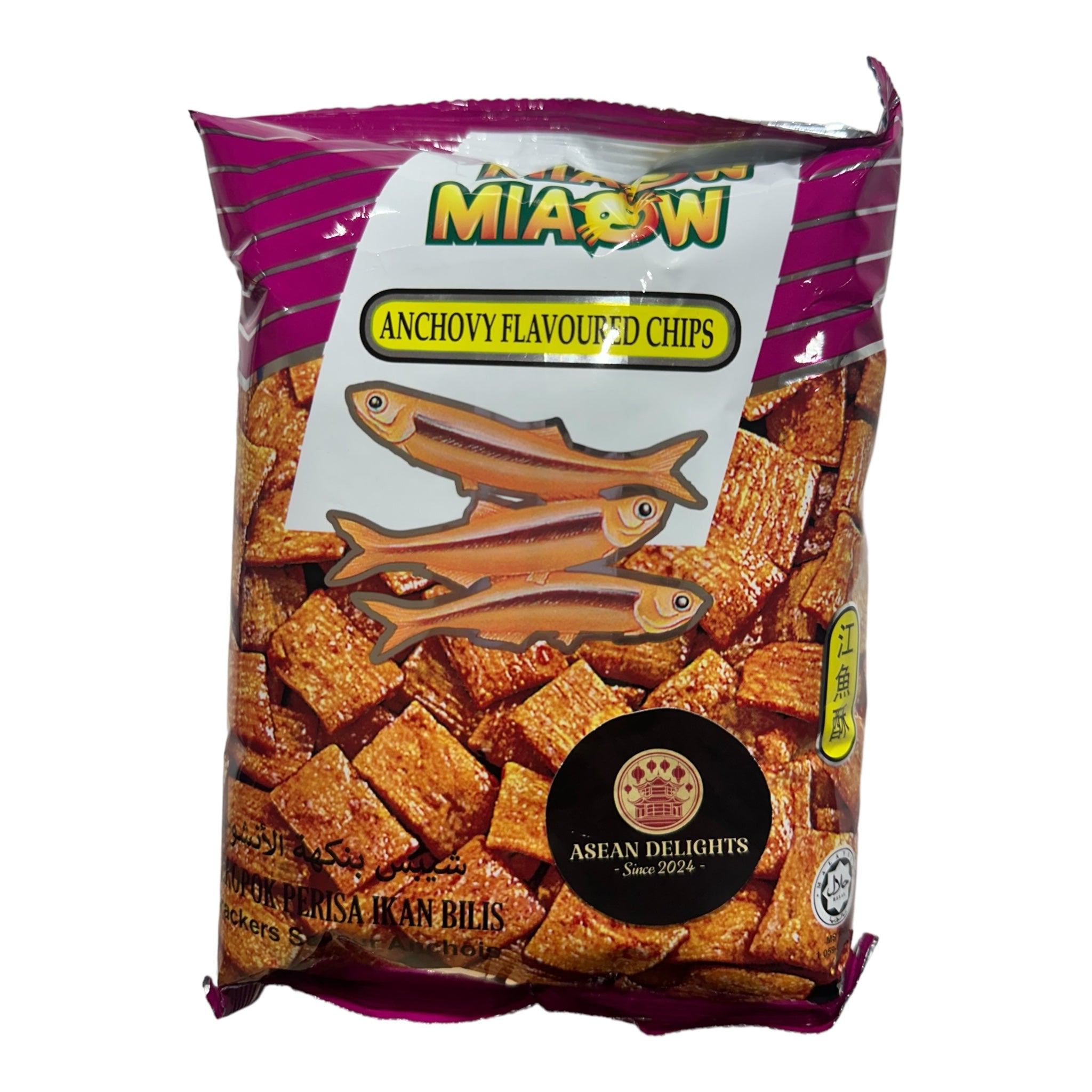 Miaow Miaow Anchovy Crackers 50G – Asean Delights