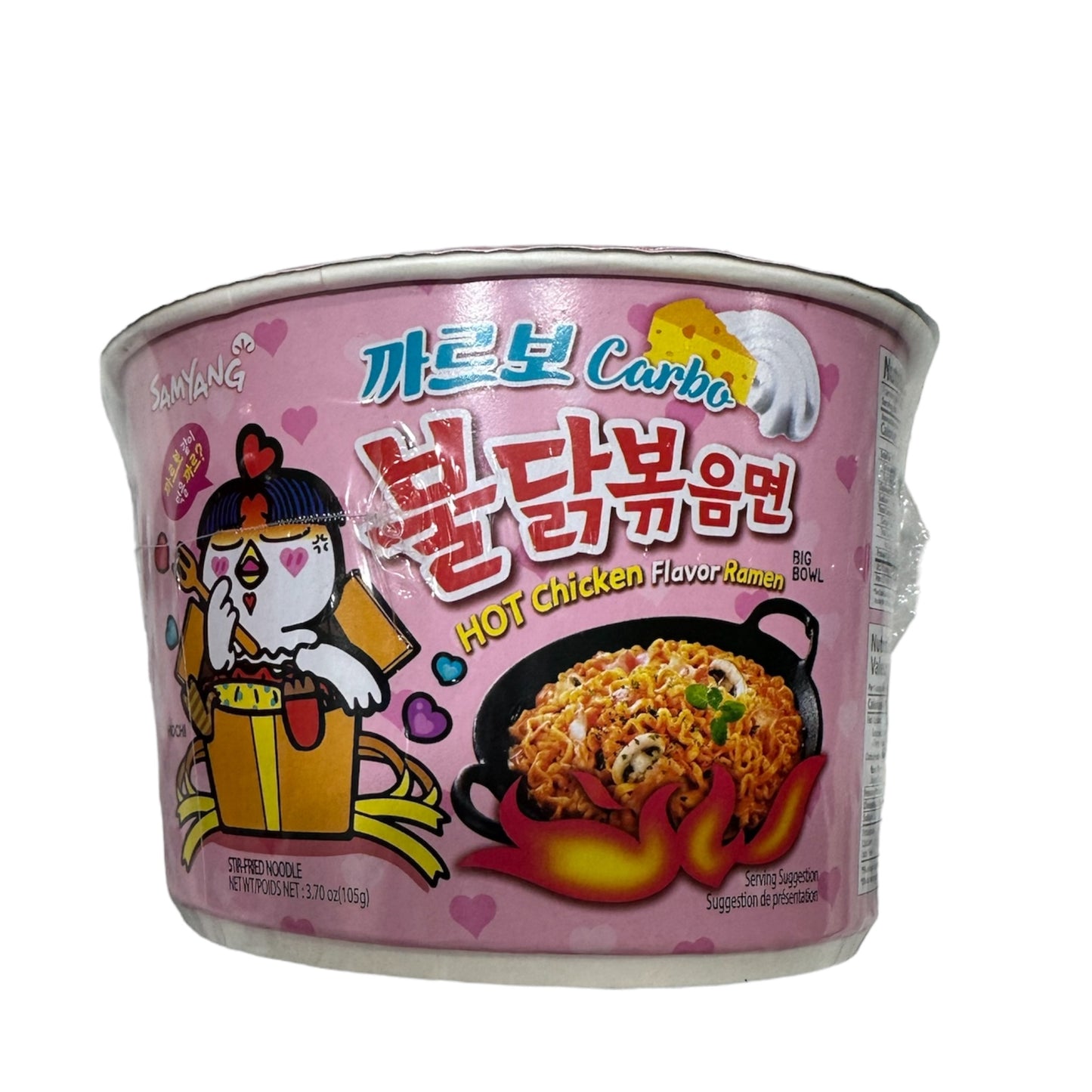 Samyang Buldak Hot Chicken Carbonara Ramen Big Bowl 105G