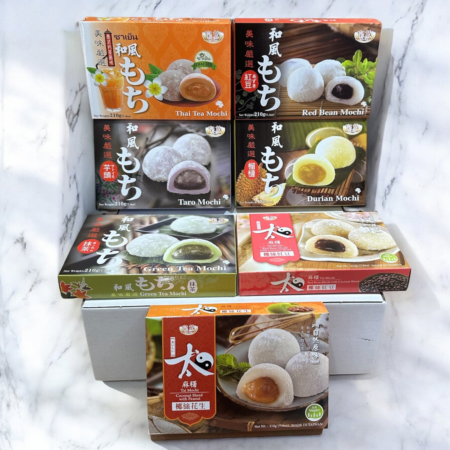 Mochi Package