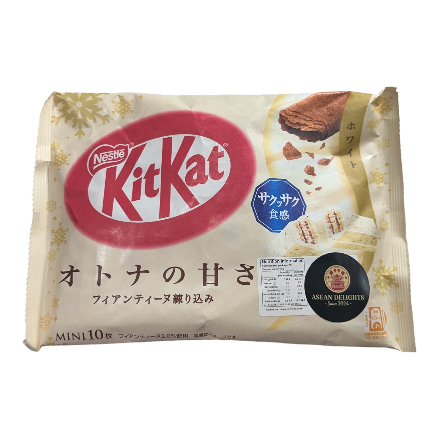 Kit Kat Mini Otana No Amasa White 116G