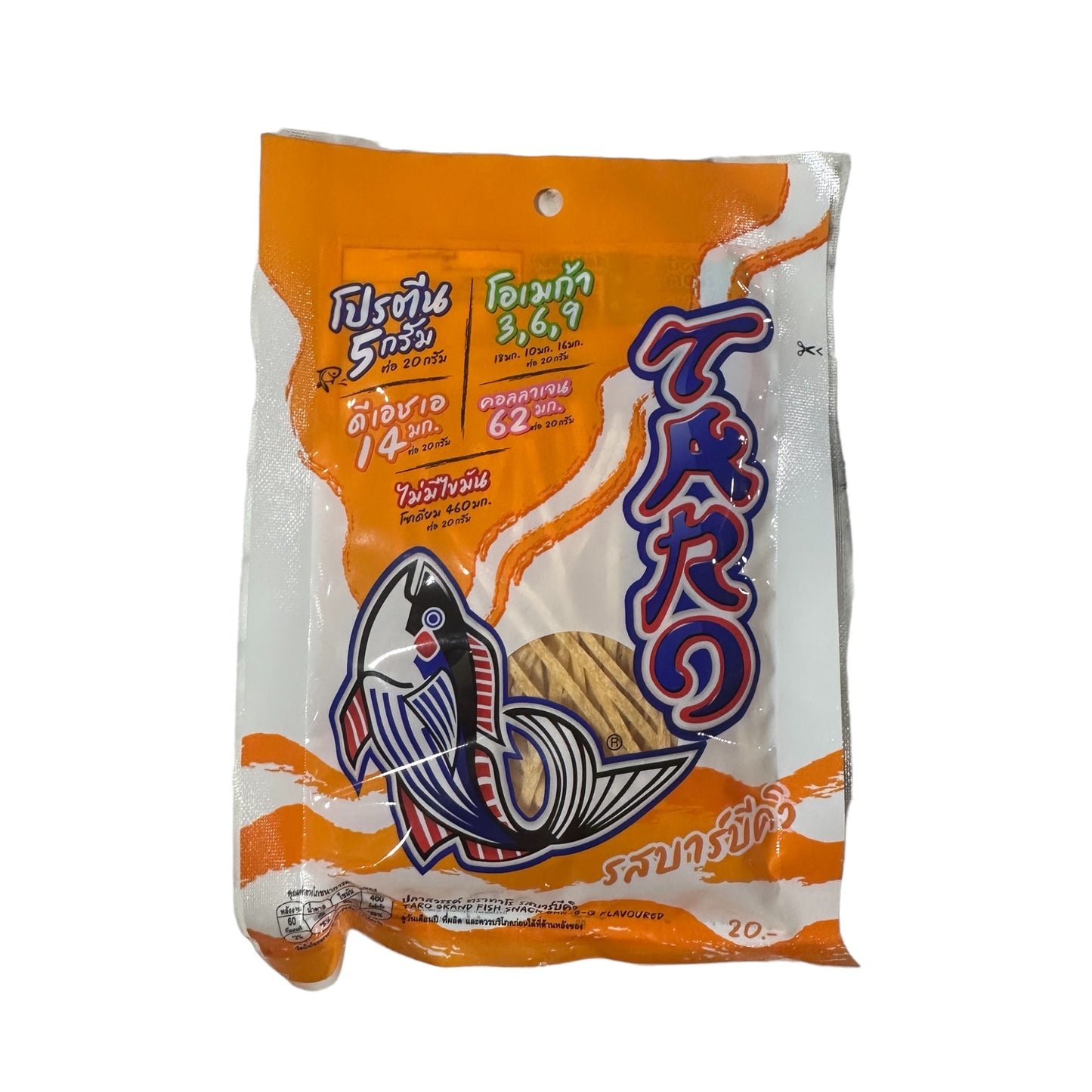 Taro Fish Snack BBQ