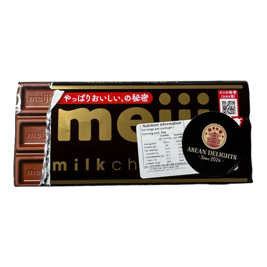 Meiji Milk Chocolate 50G