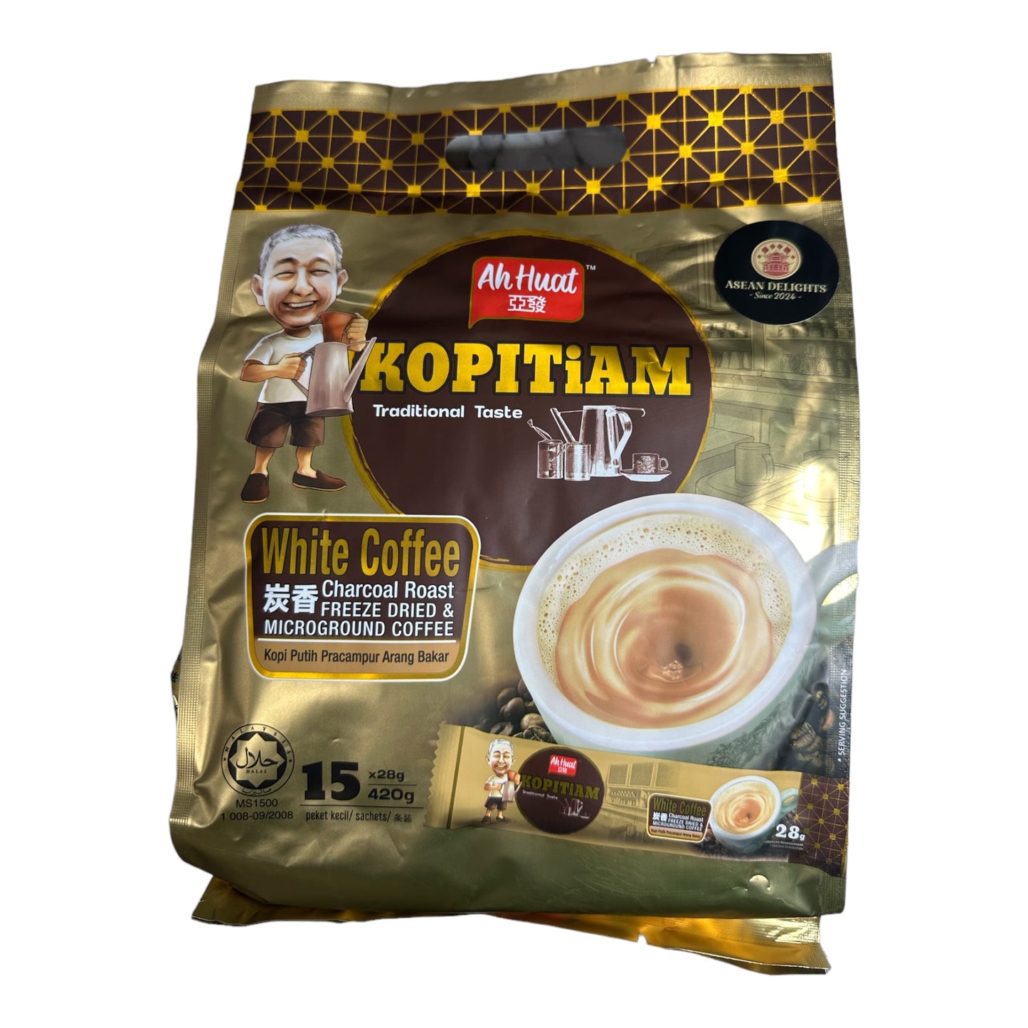 Ah Huat White Coffee (Charcoal Roast) 450G