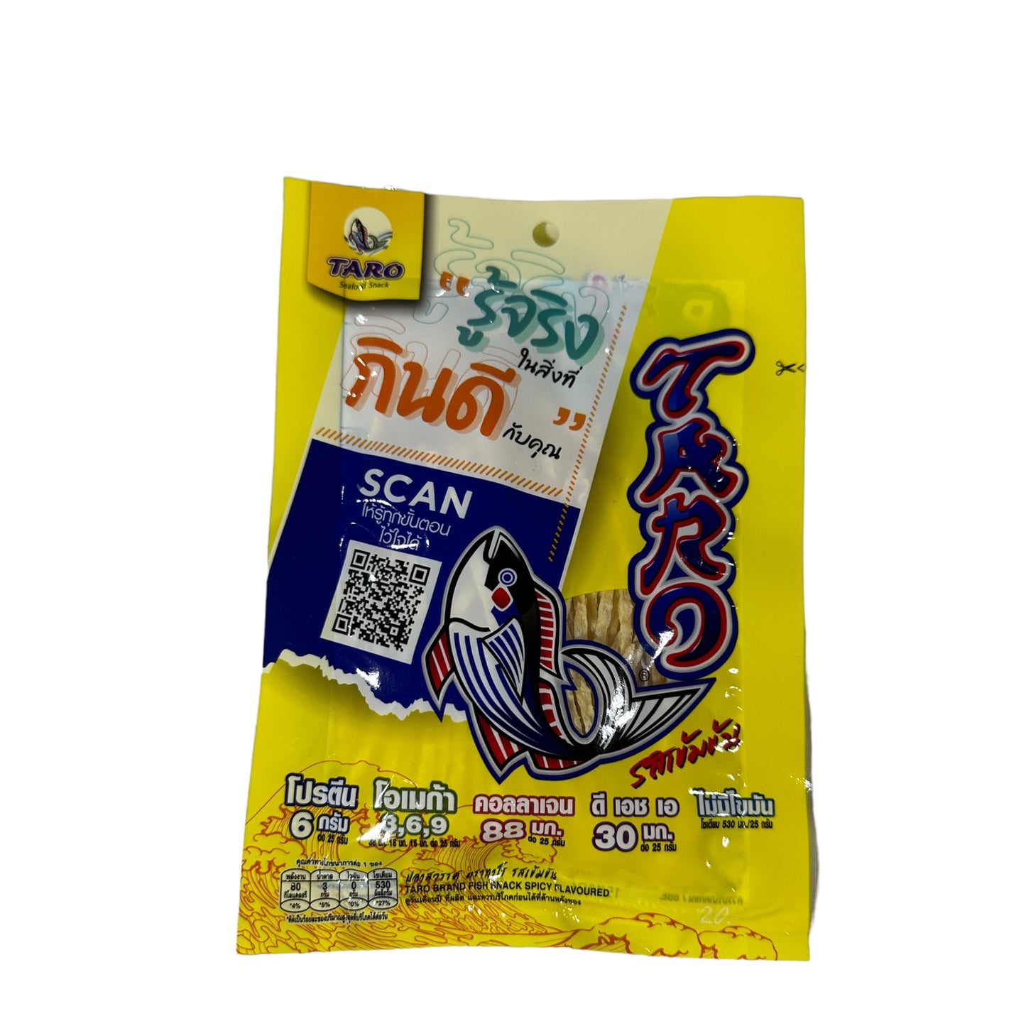 Taro Fish Snacks Spicy Flavour