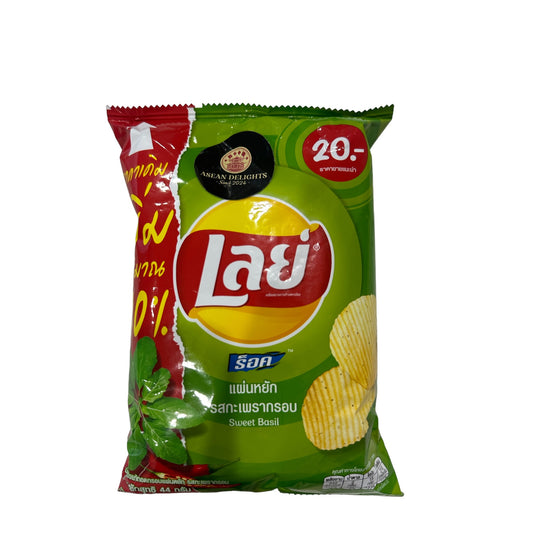 Thai Lay Sweet Basil Chips 44G