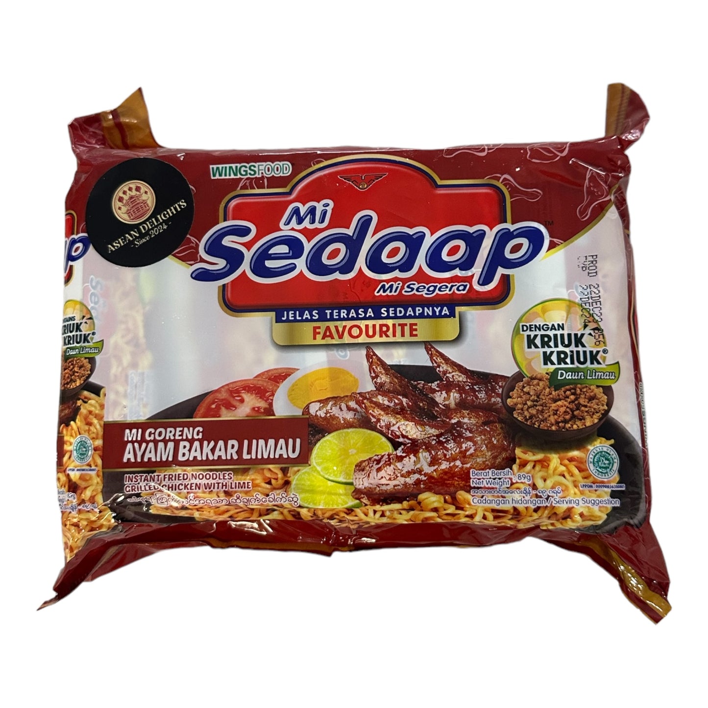 Mi Sedaap Ayam Bakar Limau 5pk