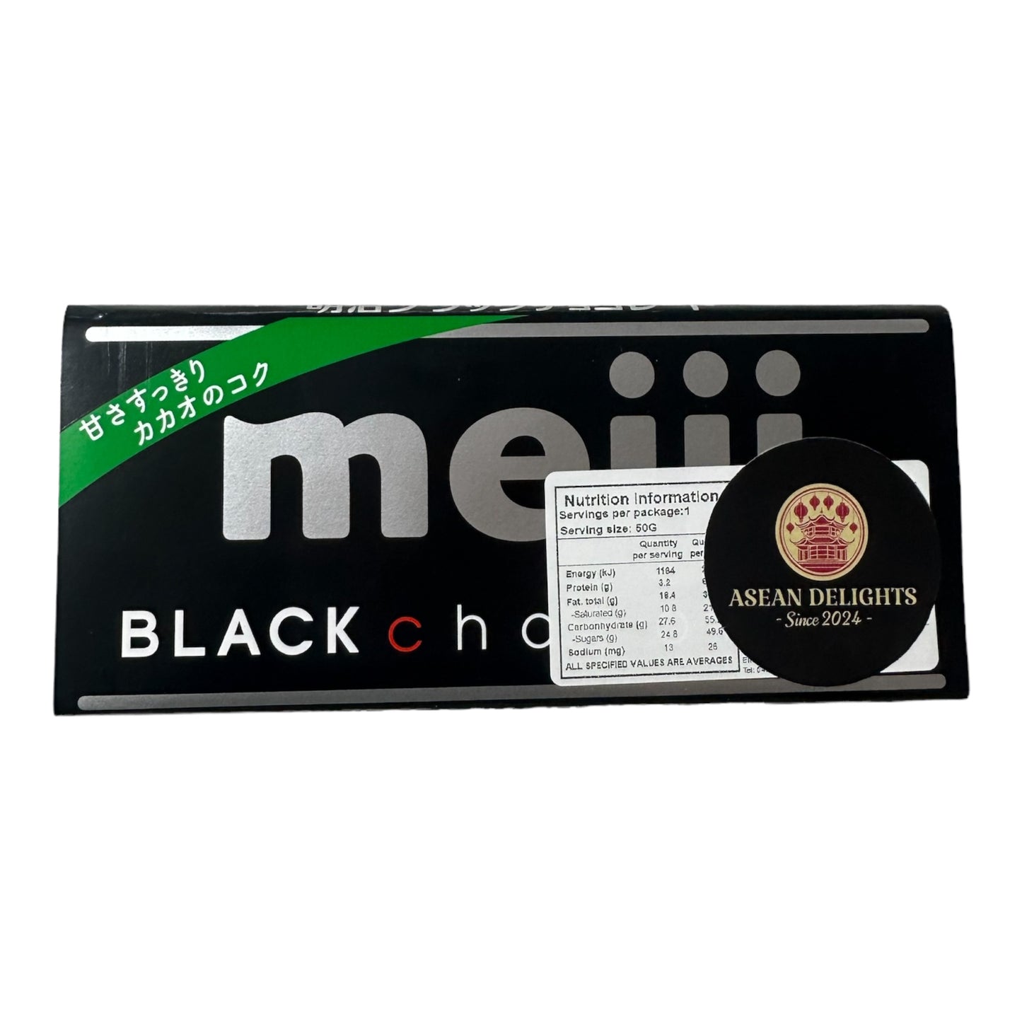 Meiji Black Chocolate 50G